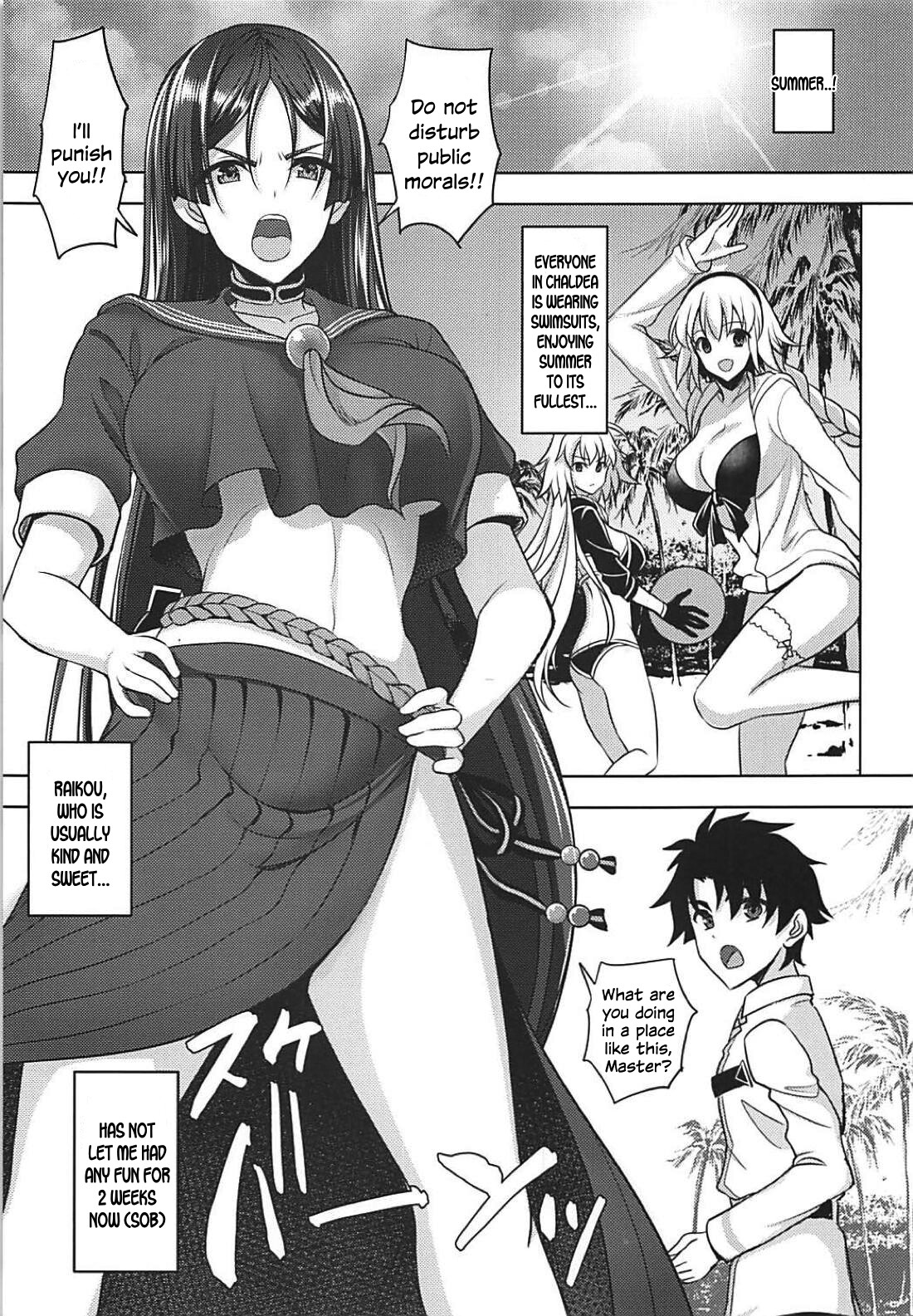 Hentai Manga Comic-I want to depends on raikou mama more-Read-2